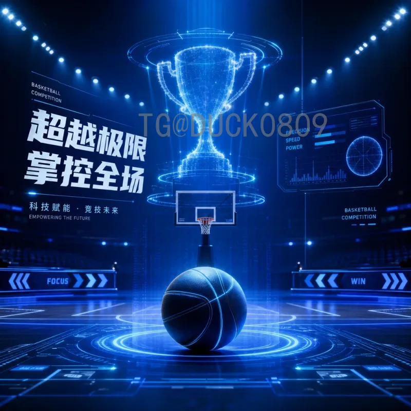 伊拉克2026世界杯前景：亚洲名额扩大能否助其重返巅峰？